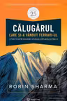 Calugarul care si-a vandut Ferrari-ul