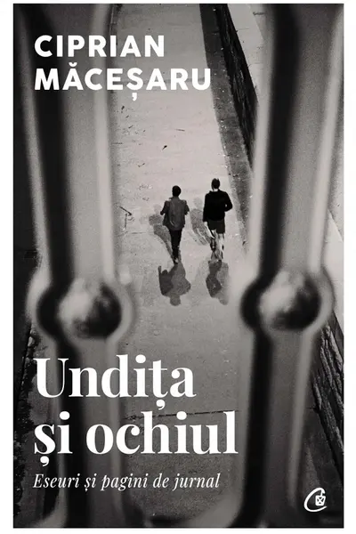 Undița și ochiul