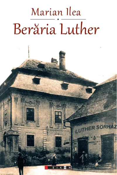 Beraria Luther