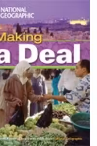 Making A Deal + DVD