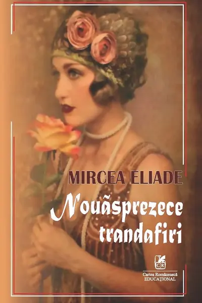 Nouăsprezece trandafiri
