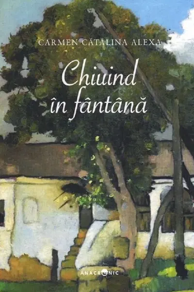 Chiind în fântână