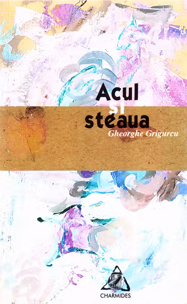 Acul și steaua