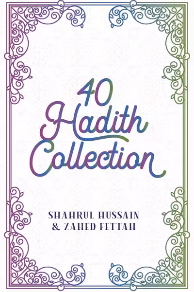 40 Hadith Box Set