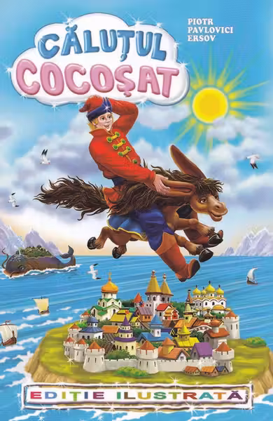 CăluțulCocoșat