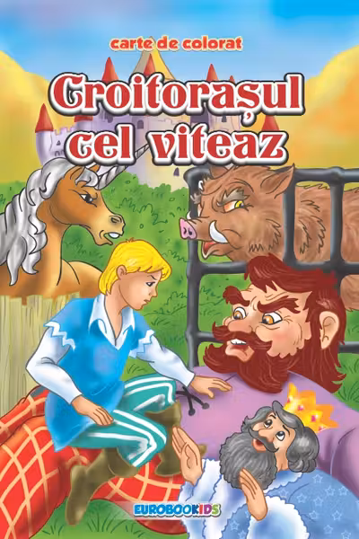 Croitorașul cel viteaz