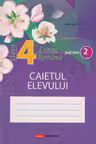 Limba romana. Caietul elevului cl.4 partea 2 reed