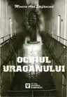 Ochiul uraganului