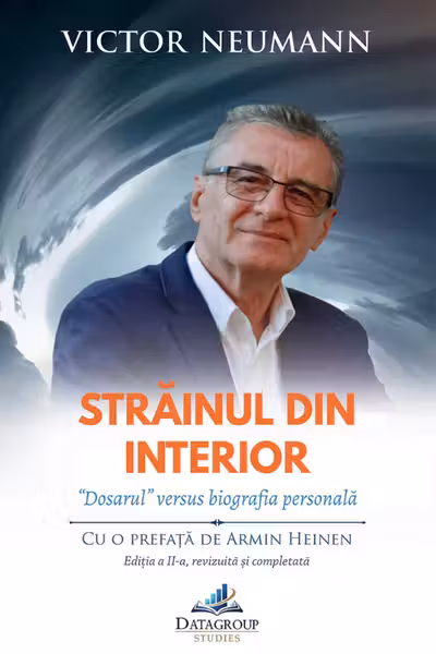 Strainul din interior