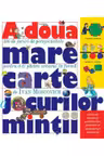A doua mare carte a jocurilor mintii
