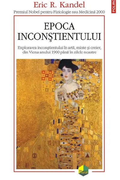 Epoca inconstientului