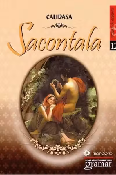 Șacuntala