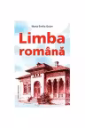 Limba romana