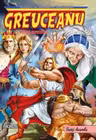 Greuceanu