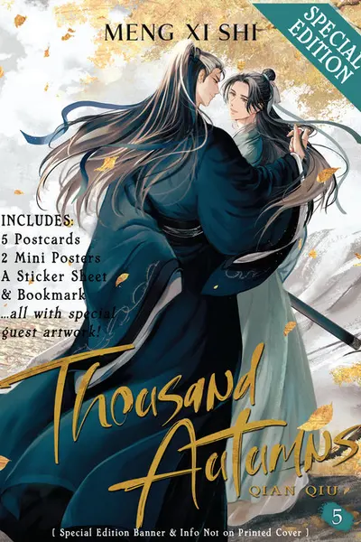 Thousand Autumns: Qian Qiu (Novel) - Volume 5 (Special Edition - Cover Not Final)