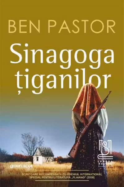 Sinagoga tiganilor