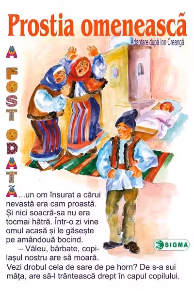 Prostia omenească - Carte uriașă