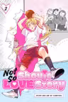 Not So Shoujo Love Story - Volume 2