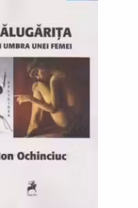 Undeva, mai jos de Kamaloka
