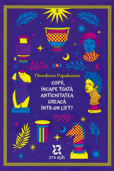 Copii, încape toată Antichitatea greacă într-un lift?
