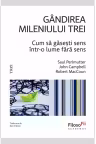Gandirea mileniului trei