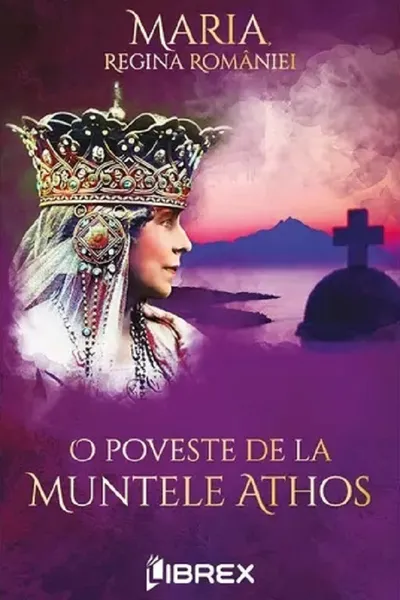 O poveste de la Muntele Athos