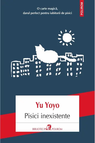 Pisici inexistente