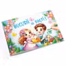 Album. Bucurii de Pasti