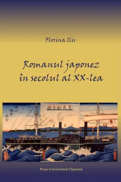 Romanul japonez în secolul al XX-lea