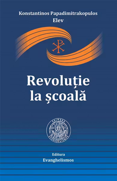 Revolutie la scoala