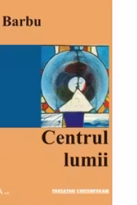 Centrul lumii