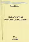 Limba cartilor populare Alexandria