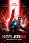 Virusul