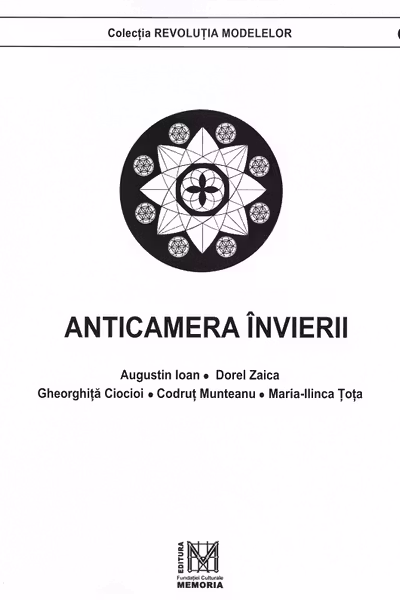 Anticamera Învierii