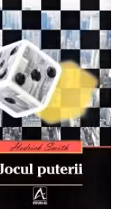 JOCUL PUTERII