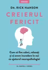 Introspectiv. CREIERUL FERICIT.