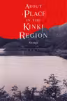 About a Place in the Kinki Region