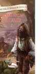 Robinson Crusoe - Volumul 1