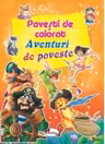 Bunica ne citeste  - Aventuri de poveste