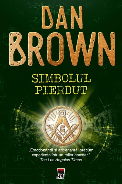 Simbolul pierdut