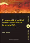 Propaganda și politică externă românească în secolul XX