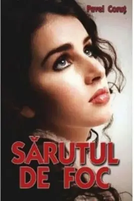 Sarutul de foc