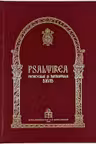 Psaltire. Editie Centenar, format A4