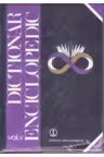 Dictionar enciclopedic. Vol. V (O-Q)