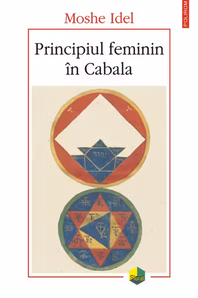 Principiul feminin in Cabala