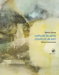 Cupluri in arta. Couples in Art