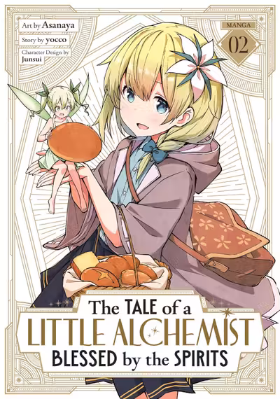 The Tale of a Little Alchemist Blessed by the Spirits - Volume 2