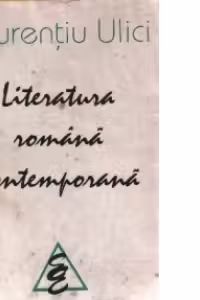 Literatura romana contemporana, I - Promotia 70
