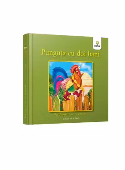 Punguta cu doi bani