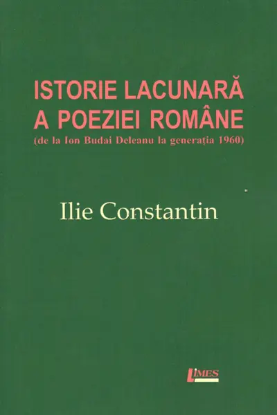 Istorie lacunară a poeziei române